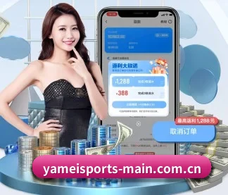 业务扩张